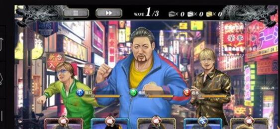 《如龙：Online》画面曝光 看似是回合制RPG