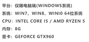 倒计时3天！《天龙八部》经典复刻版限号测试将于4月18日正式开启，海量福利来袭！