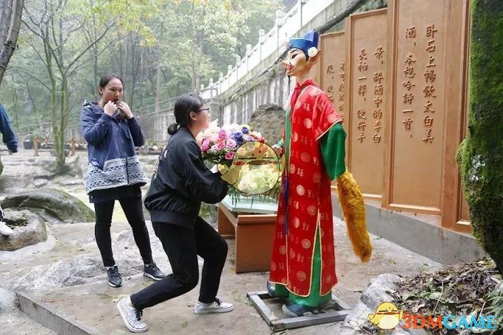 太白山之巅《寻仙手游》主题活动盛大开启