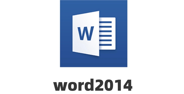 word 2014如何设页脚