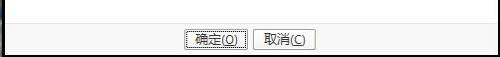 PotPlayer如何将立体声扩展为中置