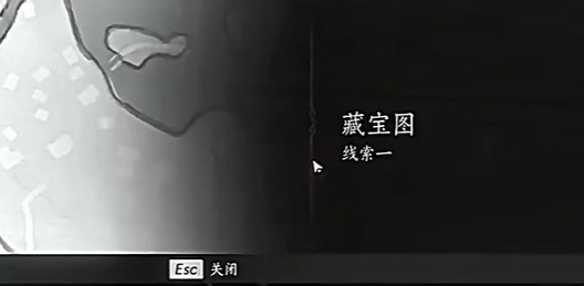 燕云十六声红线的线怎么获得