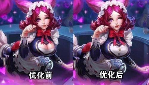 《王者荣耀》女英雄服装遭和谐  低胸变齐胸
