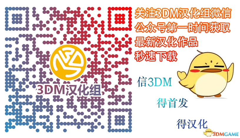 家里蹲也有正能量《我才不是家里蹲》3DM安卓汉化版发布！