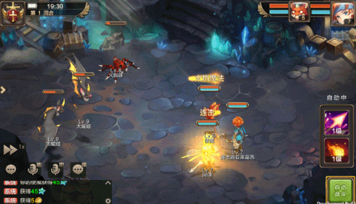 腾讯代理SE出品正版《魔力宝贝手游》试玩报告