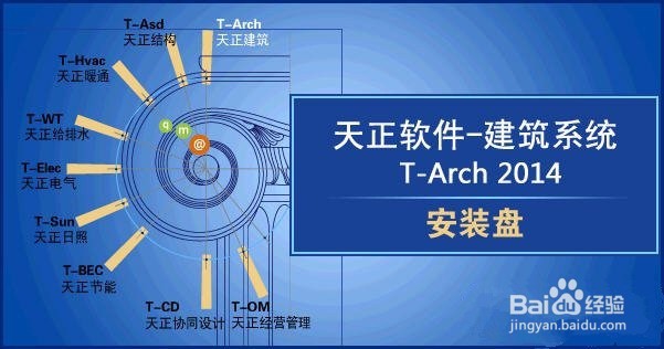 浩辰cad怎么标注尺寸