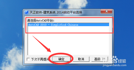 浩辰cad怎么标注尺寸
