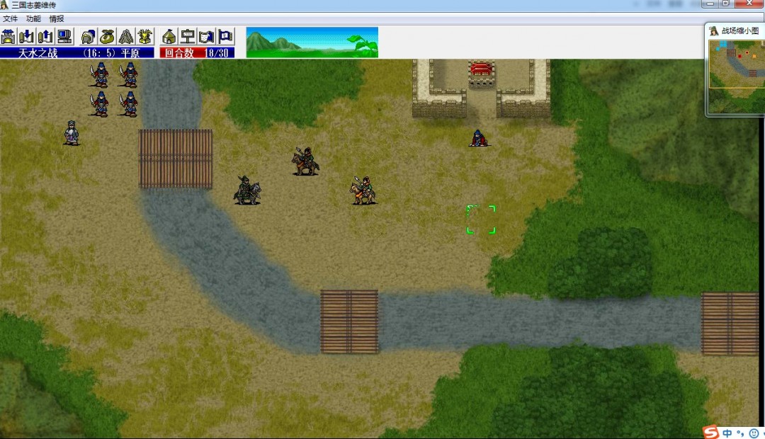 《姜维传》天水之战打法技巧分享