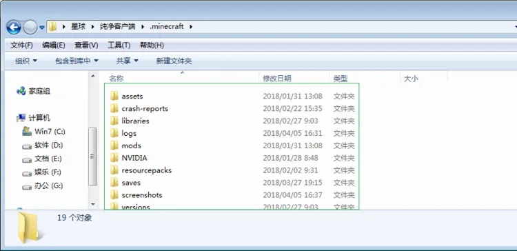 我的世界怎样永久保存地图2025年