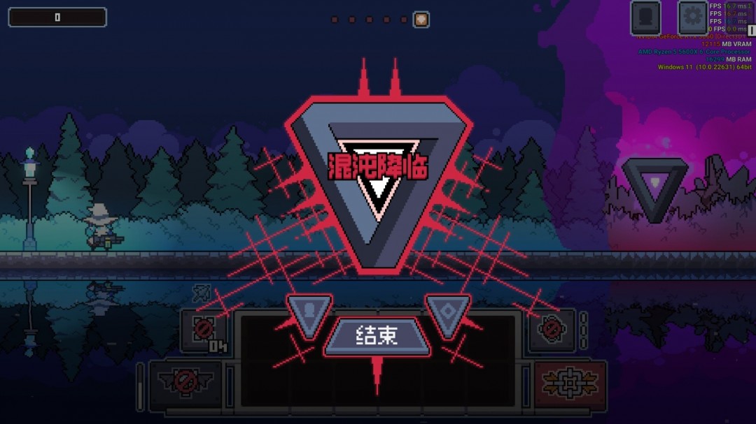 《奥术扳机》Steam页面开放 发行日期待定