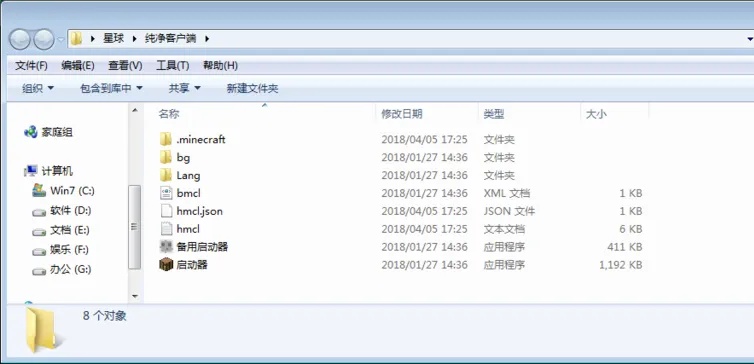 我的世界怎样永久保存地图2025年