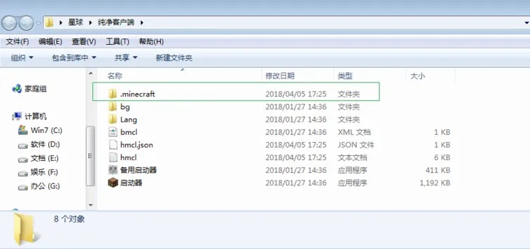 我的世界怎样永久保存地图2025年