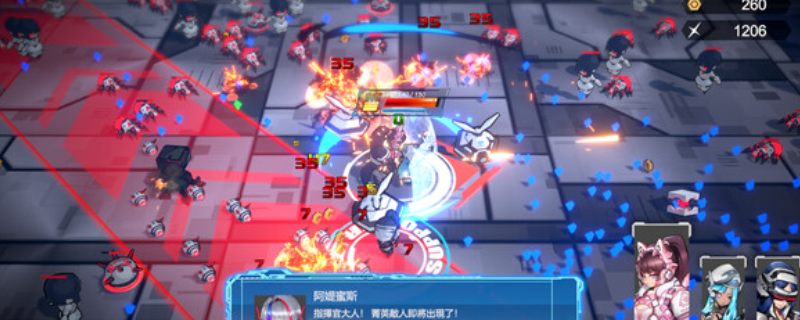 《女武神小队：突破重围》游戏配置要求介绍