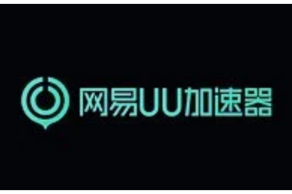 uu加速器怎么关闭自动续费