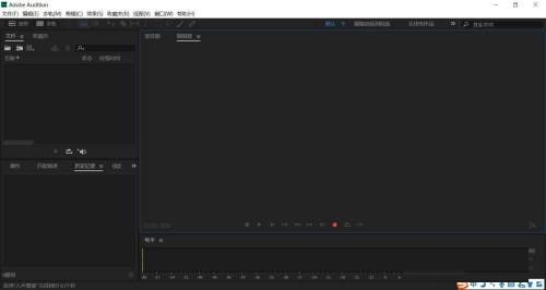 Adobe Audition cs6怎么更改缩放因数