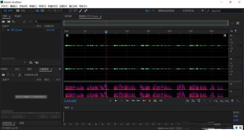 Adobe Audition cs6怎么自适应降噪