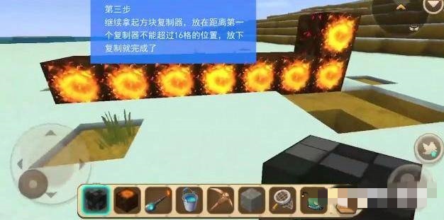 迷你世界方块复制器怎么用2025版