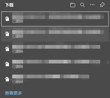 如何解决Edge耗电快的问题