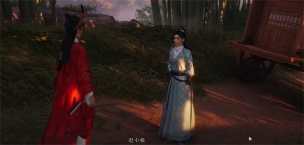 燕云十六声英雄与美奇遇攻略