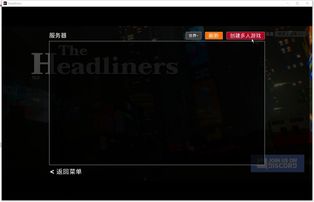 《头条猎手》游侠对战平**机教程
