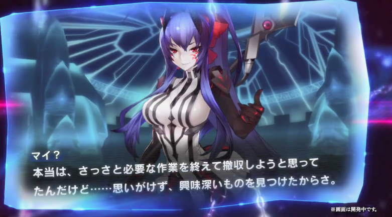 《苍翼默示录：黑暗战争》新宣传片公开 2月开服