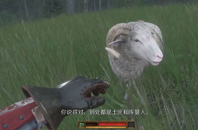 《天国：拯救2》狼群击杀方法介绍