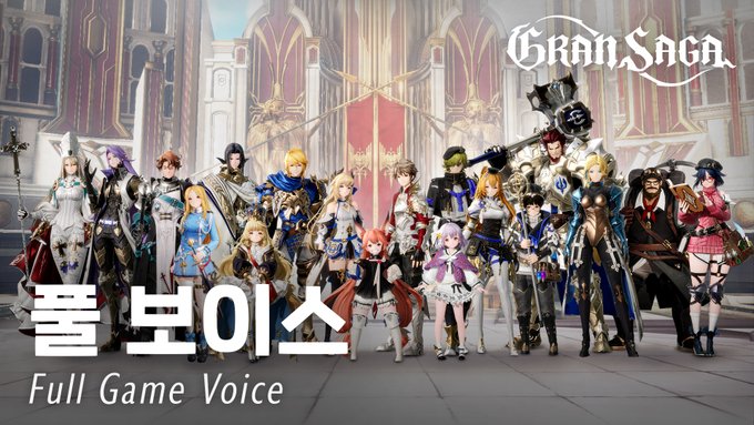 韩国MMORPG《Gran Saga》新影像 预约量突破500万