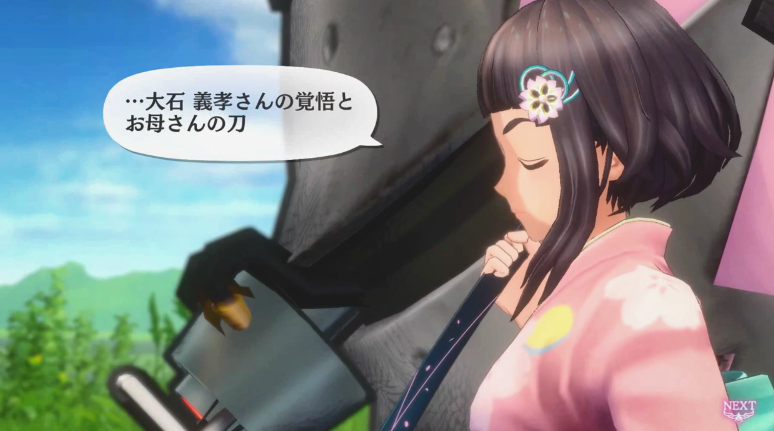 《樱花革命绽放的少女们》新宣传影像公开 12月上市