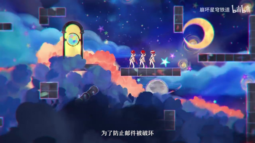 《崩坏：星穹铁道》缇宝角色PV——「童言无忌」