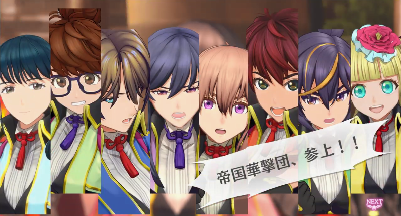 《樱花革命绽放的少女们》新影像 九州花组角色亮相！