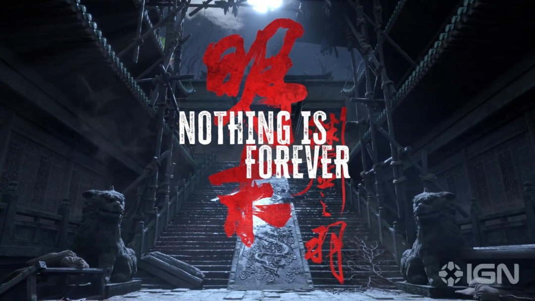 《明末：渊虚之羽》新预告 女主大战强力Boss