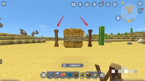 迷你世界稻草人怎么制作2025