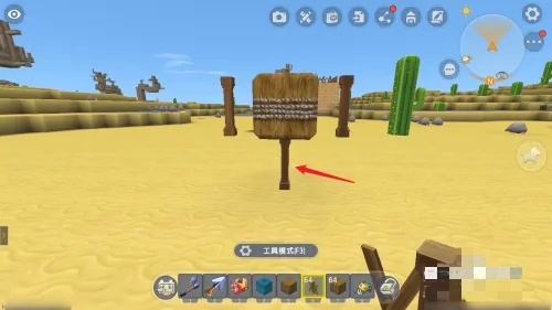 迷你世界稻草人怎么制作2025
