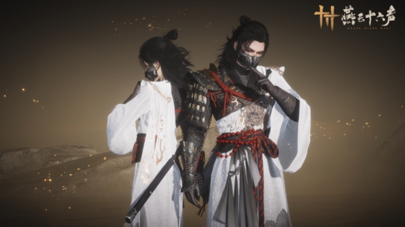 燕云十六声白衣修罗套装一览