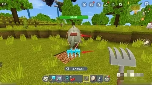 迷你世界怎么把土地变成耕地的