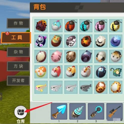 迷你世界传送卷轴怎么在创造中提取出来2025