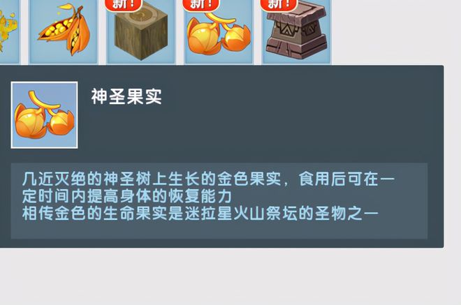 迷你世界虚空幻影怎么召唤2025的