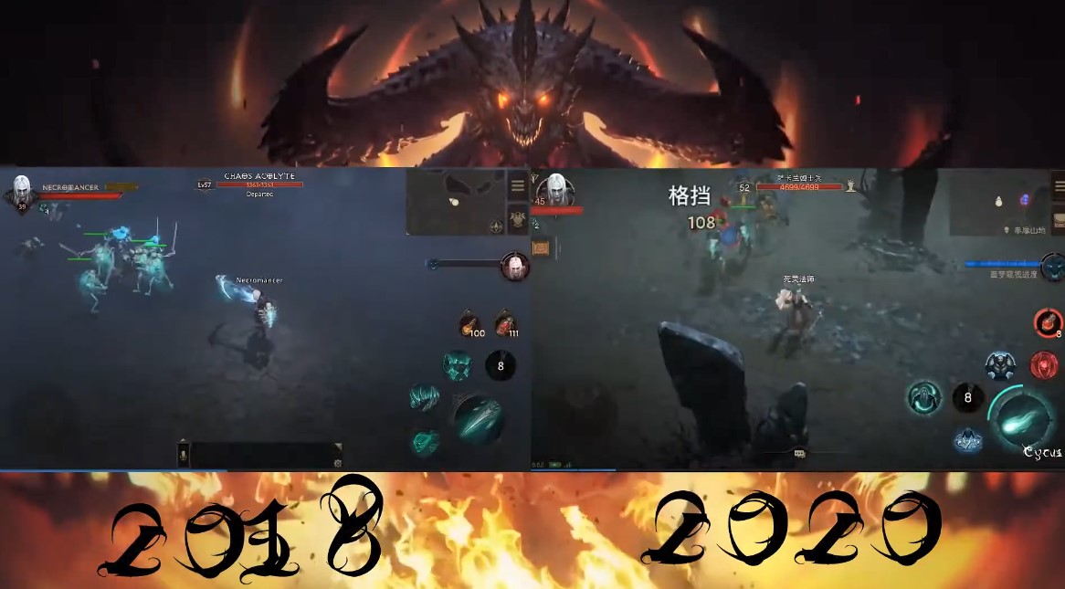 变化很大 《暗黑破坏神：不朽》2018 vs 2020预告、建模对比