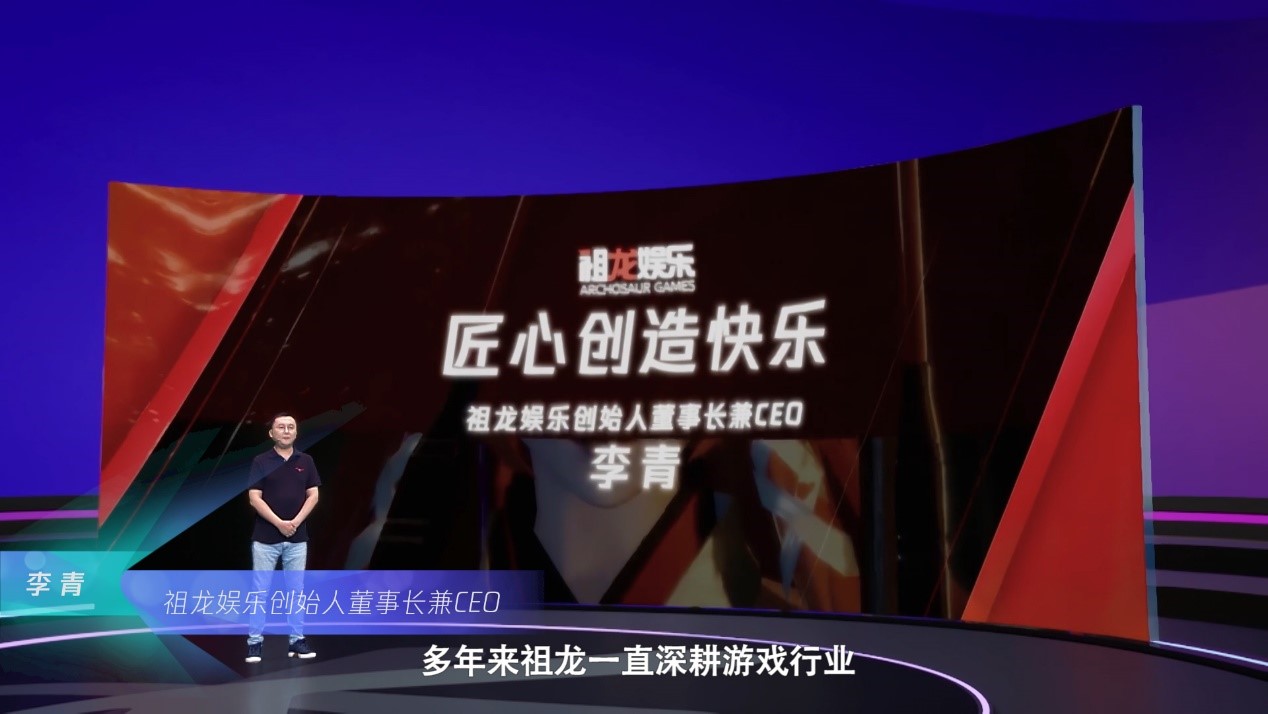 《鸿图之下》腾讯旗舰级沙盘战略手游来了，携手祖龙席卷年度策略战场