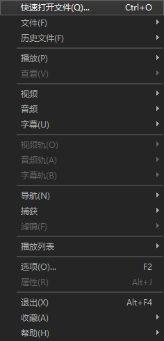 KMPlayer怎么播放本地视频
