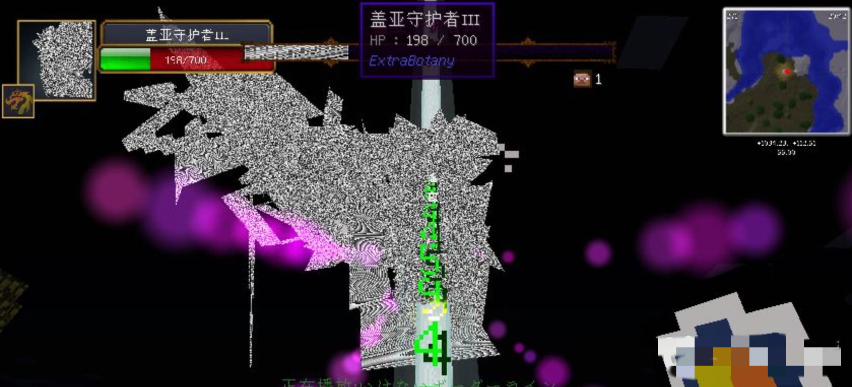 我的世界植物魔法盖亚3怎么召唤2025