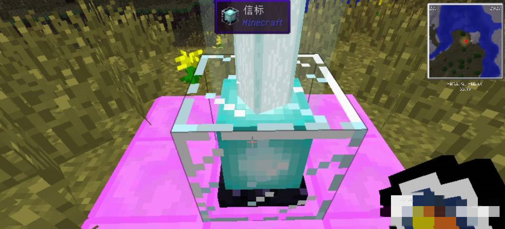 我的世界植物魔法盖亚3怎么召唤2025