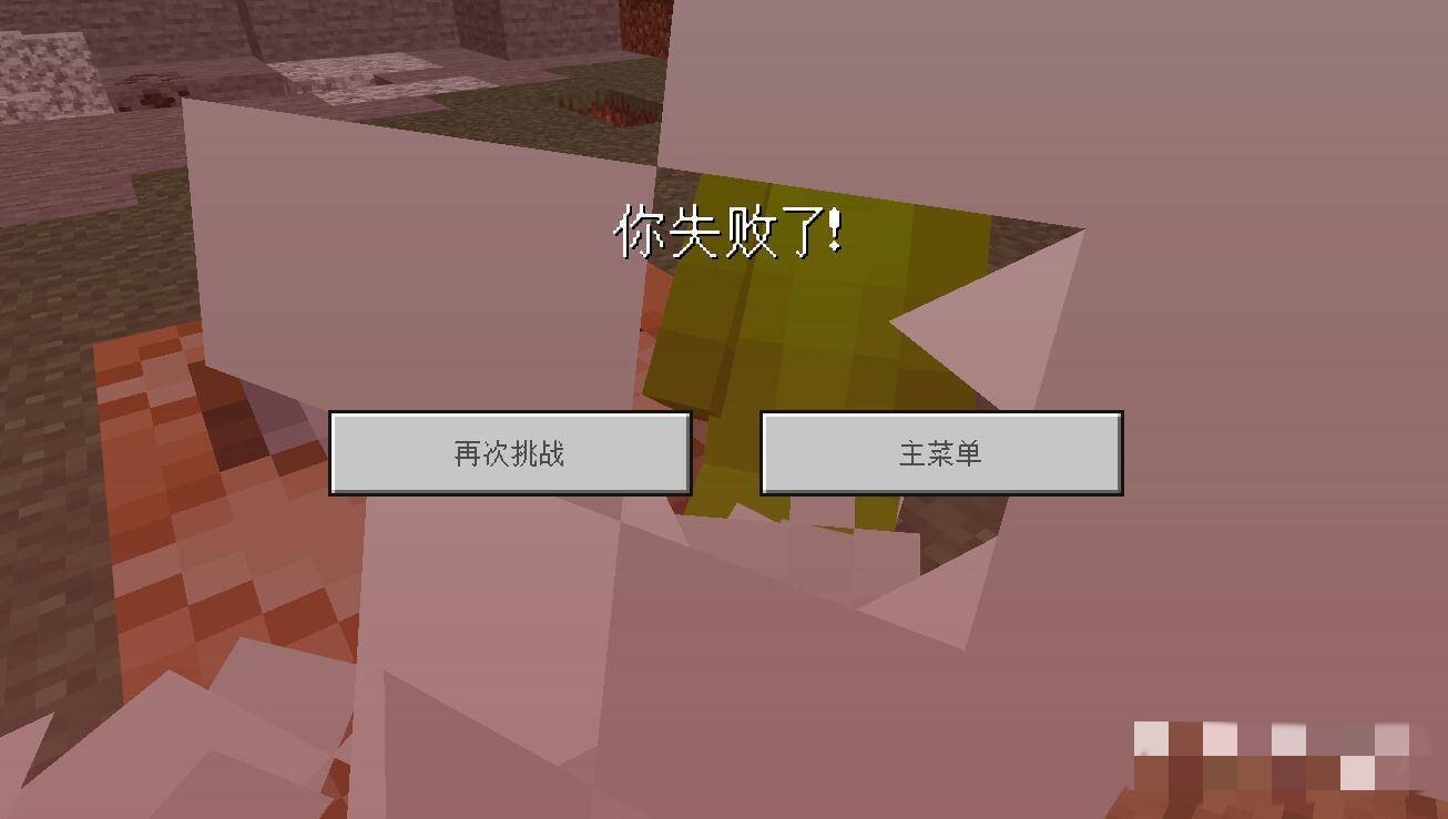 我的世界命令方块杀死玩家指令是什么2025