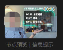 剪映如何把文本转换成动画