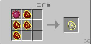 我的世界暗物质怎么获得2025