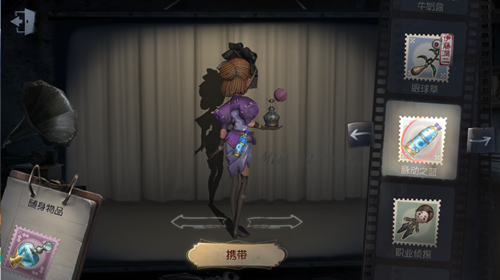 脉动×《第五人格》深度联动，皮无上限的合作计划曝光
