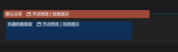 剪映如何把文本转换成动画