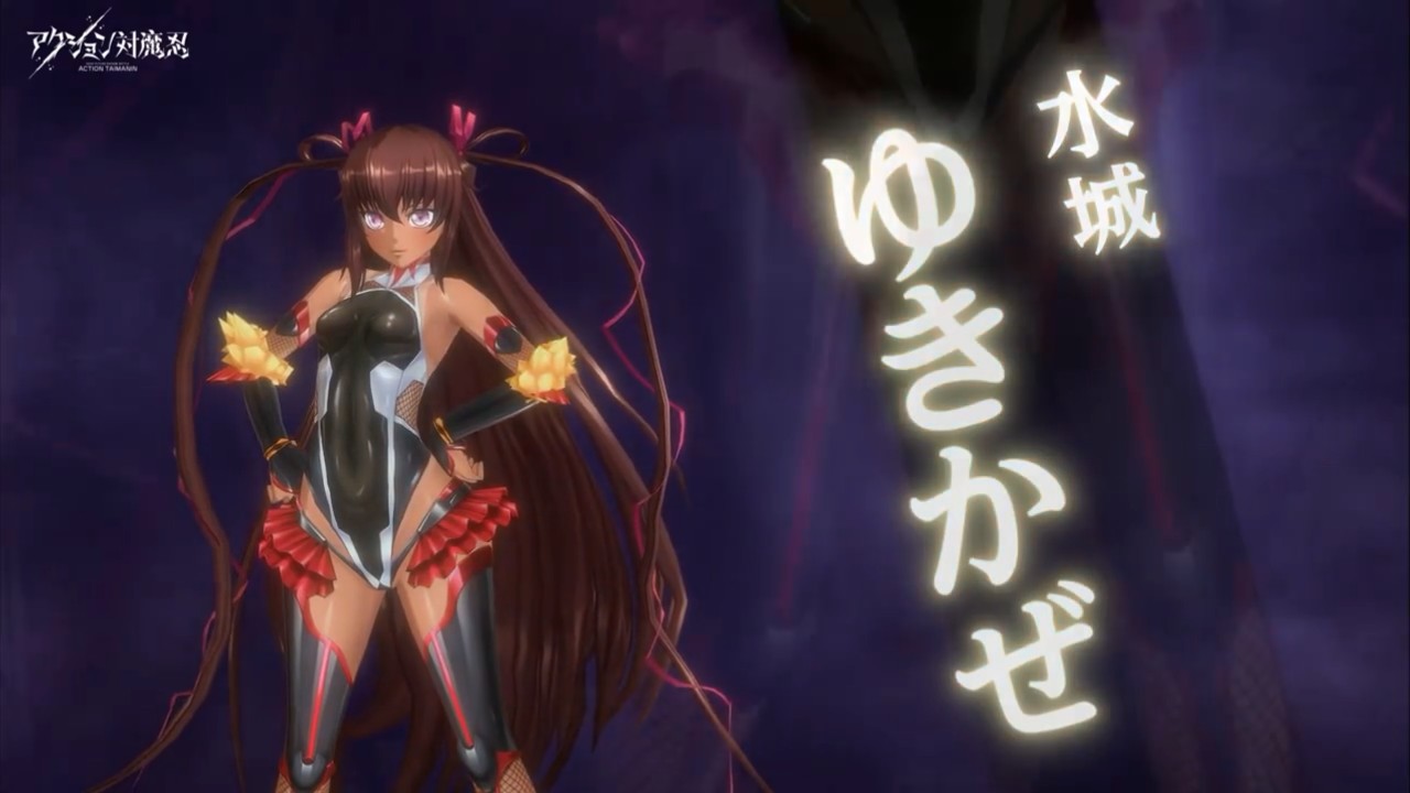 TGS：“对魔忍”系列手游新作《Action对魔忍》公布PV