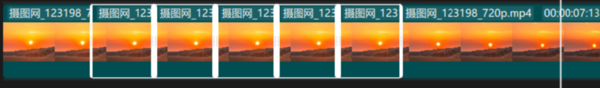 剪映如何制作鬼畜重复视频