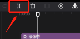 剪映如何制作鬼畜重复视频
